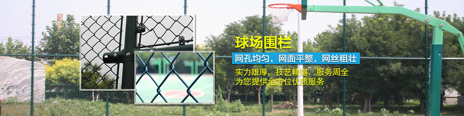 企業(yè)風(fēng)采