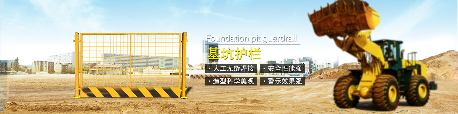 企業(yè)風(fēng)采