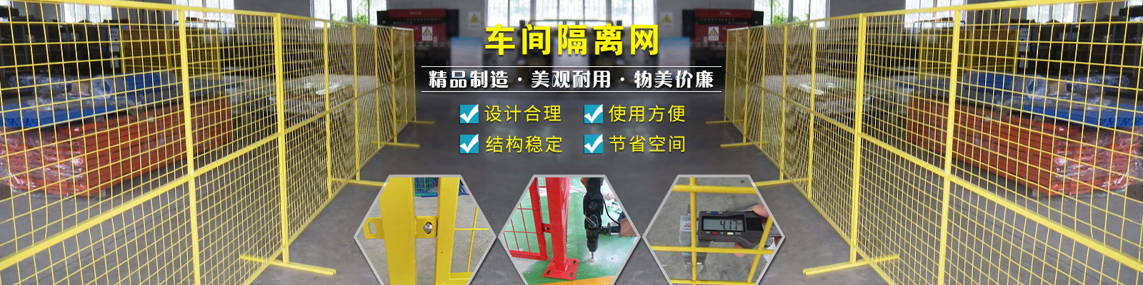 企業(yè)風(fēng)采